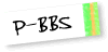 p-bbs